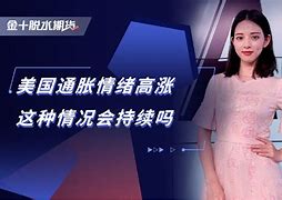 里昂取胜情绪高涨，连续三轮不败稳步上升的简单介绍